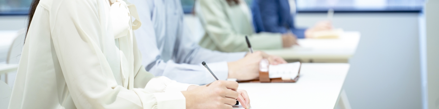 成長・育成環境